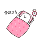 表情豊かな愛すべき美脚（個別スタンプ：30）