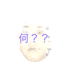 わし、おっちゃん（個別スタンプ：6）