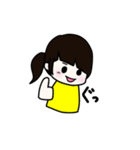 自分が使いたいがために作ったスタンプ（個別スタンプ：1）