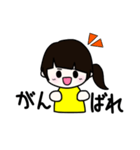 自分が使いたいがために作ったスタンプ（個別スタンプ：4）