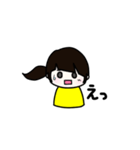 自分が使いたいがために作ったスタンプ（個別スタンプ：11）