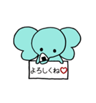 ぞうさんといっしょ♪②（個別スタンプ：1）