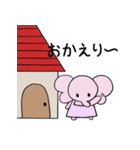 ぞうさんといっしょ♪②（個別スタンプ：5）