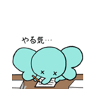 ぞうさんといっしょ♪②（個別スタンプ：14）