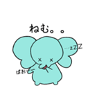 ぞうさんといっしょ♪②（個別スタンプ：15）
