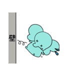 ぞうさんといっしょ♪②（個別スタンプ：16）