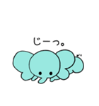ぞうさんといっしょ♪②（個別スタンプ：20）