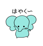 ぞうさんといっしょ♪②（個別スタンプ：23）