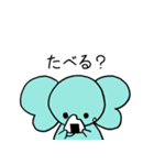 ぞうさんといっしょ♪②（個別スタンプ：28）