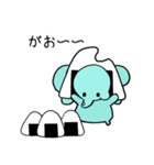ぞうさんといっしょ♪②（個別スタンプ：29）