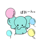 ぞうさんといっしょ♪②（個別スタンプ：30）