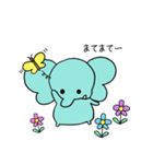 ぞうさんといっしょ♪②（個別スタンプ：33）