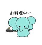 ぞうさんといっしょ♪②（個別スタンプ：37）