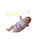 おはなちゃんのせいかつ（個別スタンプ：12）