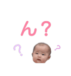 おはなちゃんのせいかつ（個別スタンプ：16）