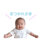おはなちゃんのせいかつ（個別スタンプ：17）