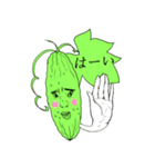 ゴーヤくんの日常（個別スタンプ：1）