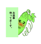 ゴーヤくんの日常（個別スタンプ：10）