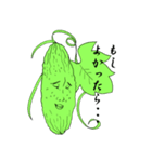 ゴーヤくんの日常（個別スタンプ：12）