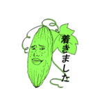 ゴーヤくんの日常（個別スタンプ：17）