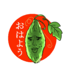 ゴーヤくんの日常（個別スタンプ：25）