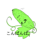 ゴーヤくんの日常（個別スタンプ：27）