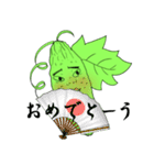 ゴーヤくんの日常（個別スタンプ：36）