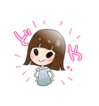 まりぽよちゃん（個別スタンプ：1）