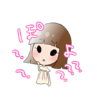 まりぽよちゃん（個別スタンプ：4）