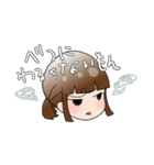 まりぽよちゃん（個別スタンプ：6）