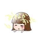 まりぽよちゃん（個別スタンプ：13）