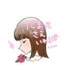 まりぽよちゃん（個別スタンプ：14）