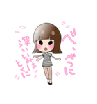 まりぽよちゃん（個別スタンプ：17）