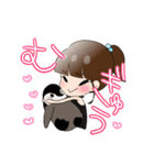 まりぽよちゃん（個別スタンプ：18）