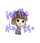 まりぽよちゃん（個別スタンプ：24）