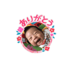 あると（個別スタンプ：2）