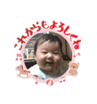 あると（個別スタンプ：3）