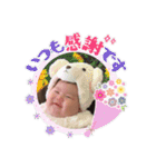 あると（個別スタンプ：7）