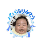 あると（個別スタンプ：8）