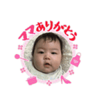 あると（個別スタンプ：9）