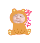 あると（個別スタンプ：12）