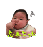あると（個別スタンプ：18）