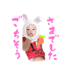 あると（個別スタンプ：19）