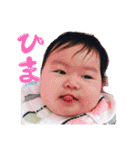 あると（個別スタンプ：21）
