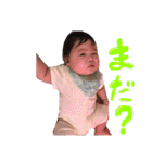 あると（個別スタンプ：24）
