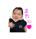 あると（個別スタンプ：36）