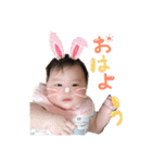あると（個別スタンプ：38）