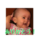 ベビーココ 8ヶ月（個別スタンプ：2）