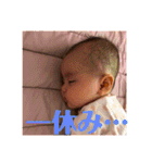 ベビーココ 8ヶ月（個別スタンプ：10）