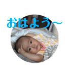 ベビーココ 8ヶ月（個別スタンプ：14）
